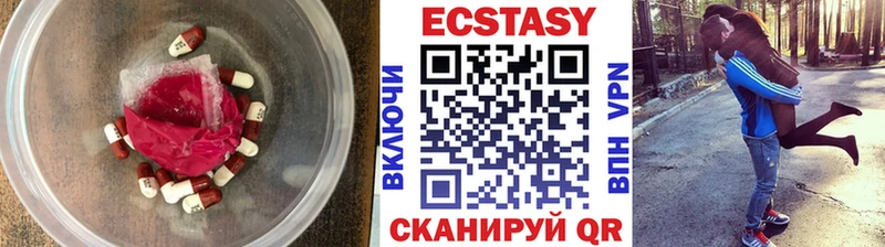 продажа наркотиков Нарткала Экстази Punisher