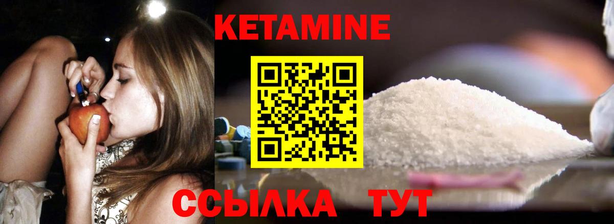 Мефедрон Нарткала