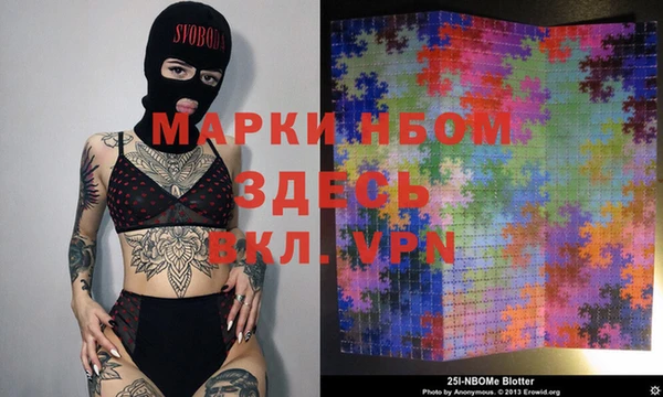 герыч Аркадак