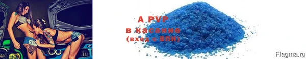 винт Алзамай