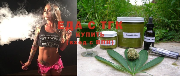 герыч Аркадак