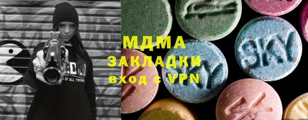 винт Алзамай