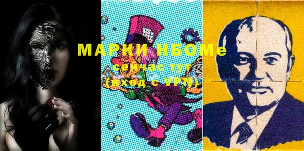 а пвп мука Алексеевка