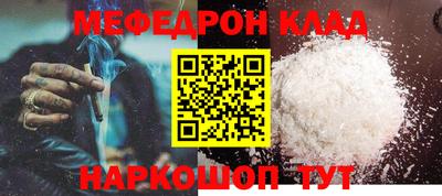 MDMA Premium VHQ Изобильный
