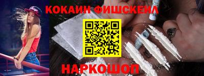 MDMA Premium VHQ Изобильный