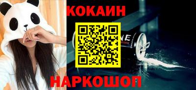 MDMA Premium VHQ Изобильный