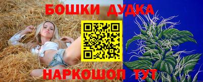 марки lsd Ипатово