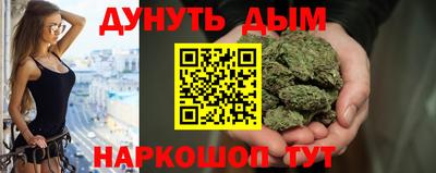 а пвп мука Ирбит