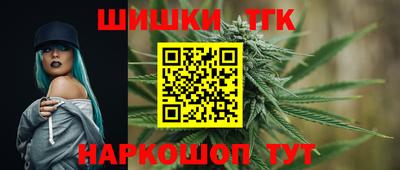 а пвп мука Ирбит