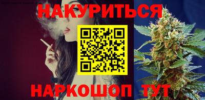 а пвп мука Ирбит