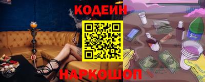 а пвп мука Ирбит