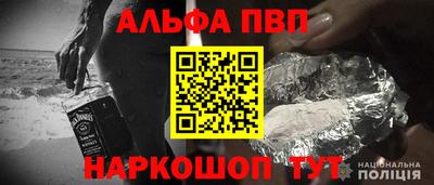 марки lsd Ипатово