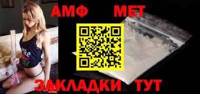 а пвп мука Ирбит