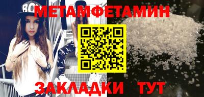 MDMA Premium VHQ Изобильный
