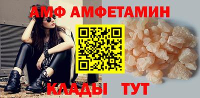 а пвп мука Ирбит