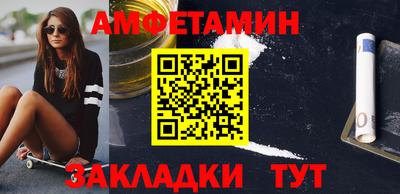 MDMA Premium VHQ Изобильный