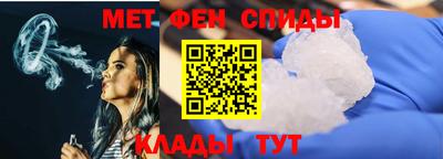 марки lsd Ипатово