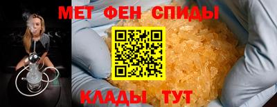 MDMA Premium VHQ Изобильный