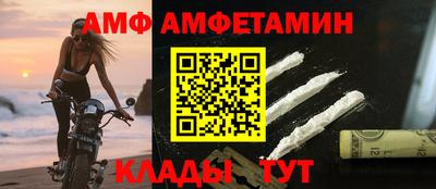 а пвп мука Ирбит