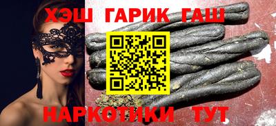 а пвп мука Ирбит