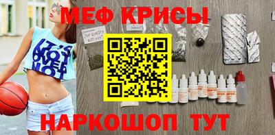 MDMA Premium VHQ Изобильный