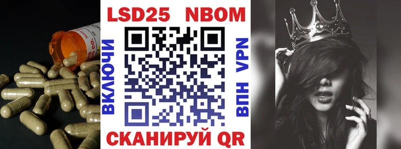LSD-25 экстази ecstasy  Нарткала 